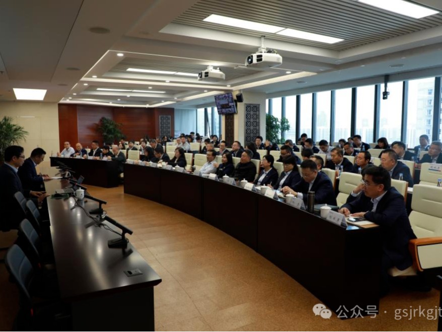 乐竞电竞平台_乐竞(中国)
、华龙证券举办党的二十届三中全会精神专题培训班