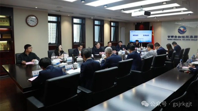 南昌金控集团到乐竞电竞平台_乐竞(中国)
开展调研交流