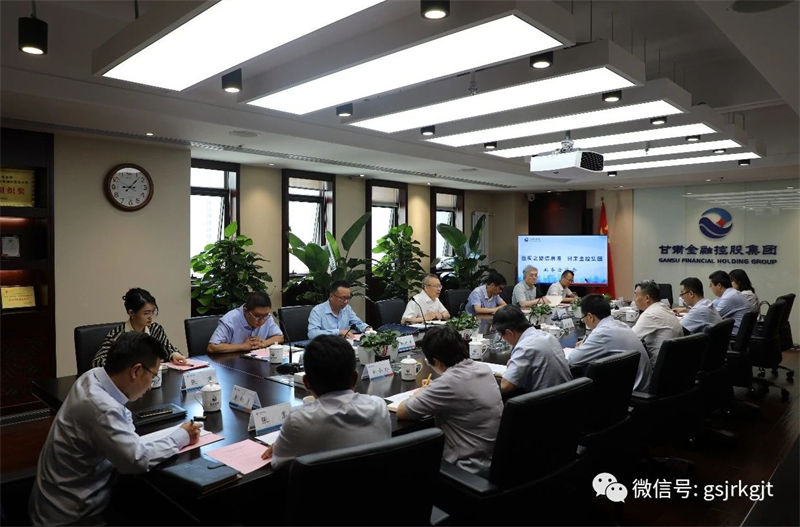 乐竞电竞平台_乐竞(中国)
与丝绸之路信息港公司开展业务协同座谈