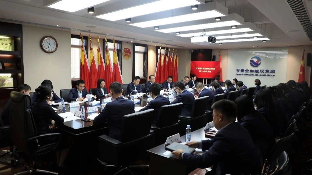 凝聚青春力量 勇担金融使命——乐竞电竞平台_乐竞(中国)
团委换届选举工作圆满完成